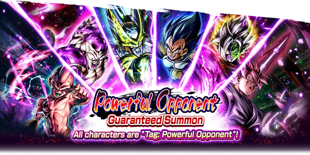 Powerful Opponent Campaign Celebration! Powerful Opponent Guaranteed Summon