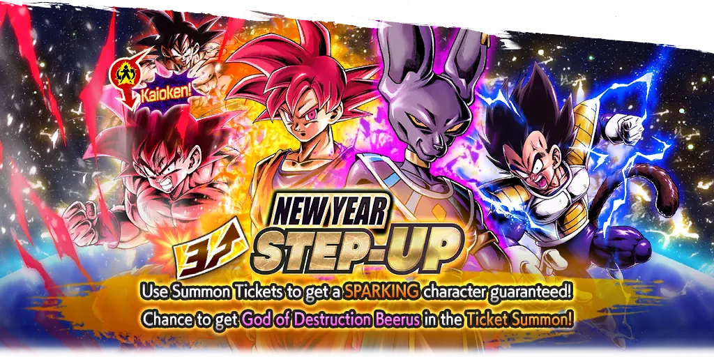 NEW YEAR STEP-UP SPARKING Rarity Guaranteed Ticket Summon