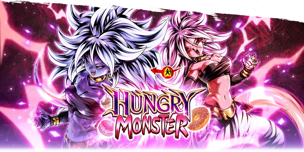 Hungry Monster