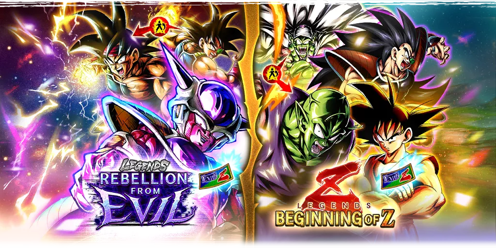 Rebellion/Beginning SP Guaranteed Ticket Summon