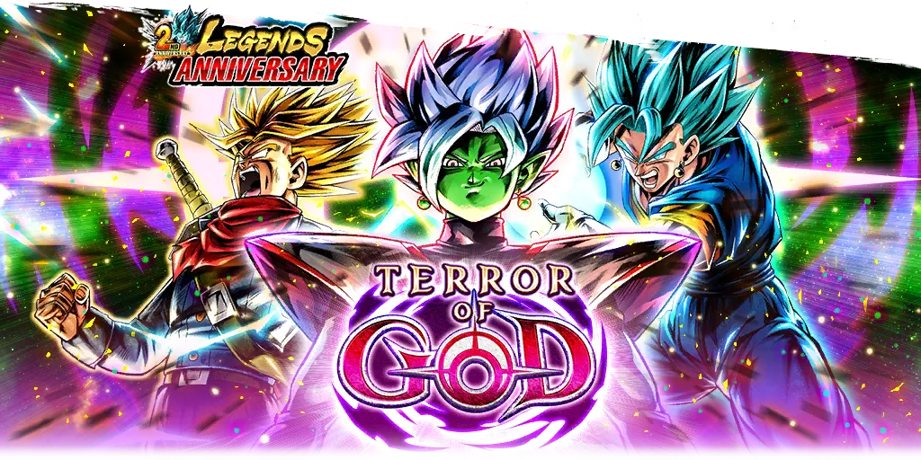 2nd Anniversary Terror of God