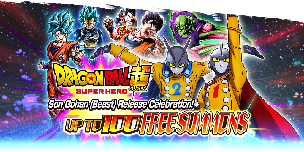 Son Gohan (Beast) Release Celebration! Up to 100 Free Summons