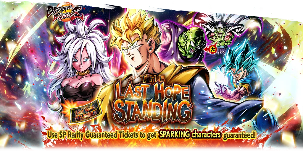 THE LAST HOPE STANDING SPARKING Rarity Guaranteed Ticket Summon