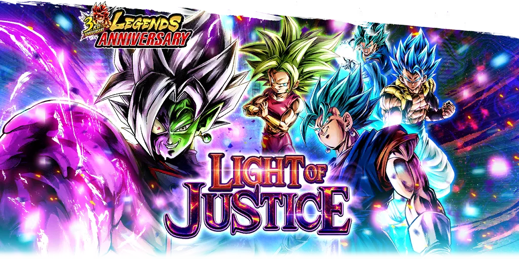 LEGENDS ANNIVERSARY STEP-UP - LIGHT OF JUSTICE SPARKING GUARANTEED TICKET SUMMON