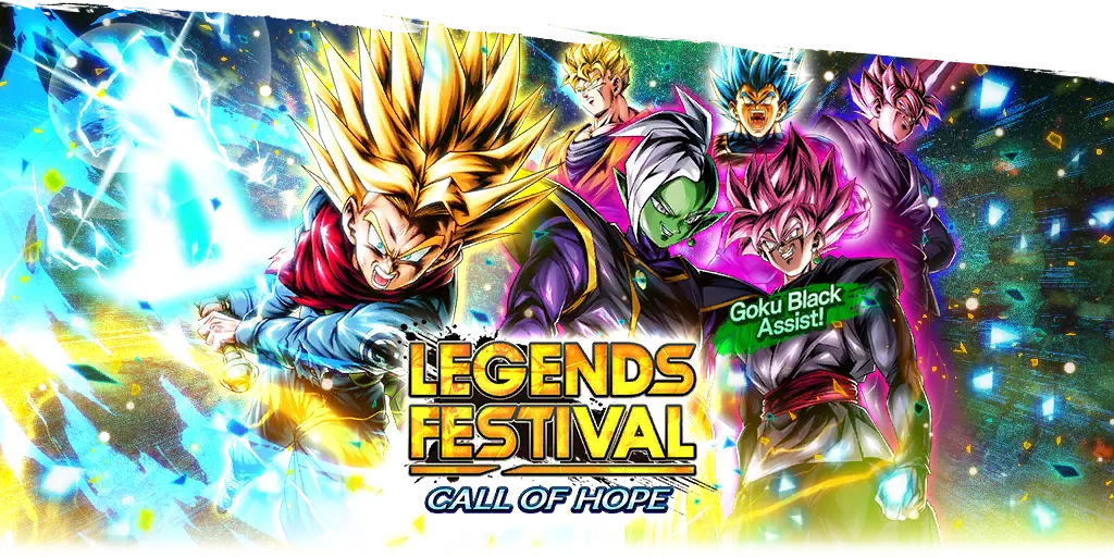 CALL OF HOPE SPARKING Guaranteed Ticket Summon
