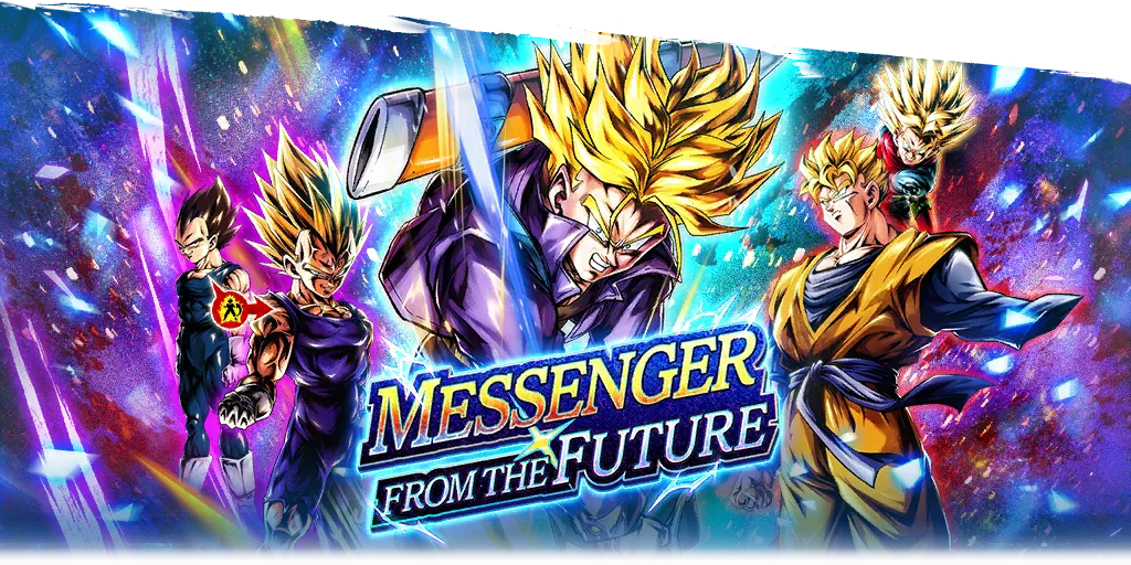 MESSENGER FROM THE FUTURE SP Guaranteed Ticket Summon