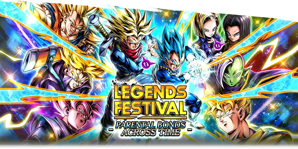 LEGENDS FESTIVAL - PARENTAL BONDS ACROSS TIME - SP Guaranteed Ticket Summon