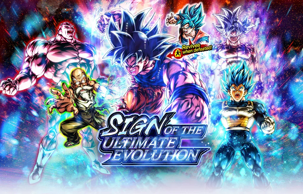 SIGN OF THE ULTIMATE EVOLUTION SP Guaranteed Ticket Summon