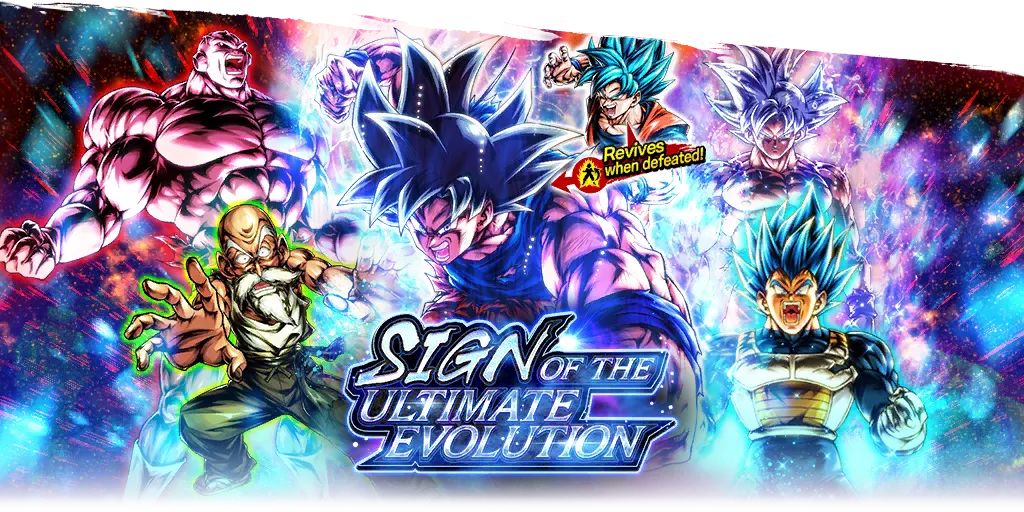 SIGN OF THE ULTIMATE EVOLUTION SP Guaranteed Ticket Summon