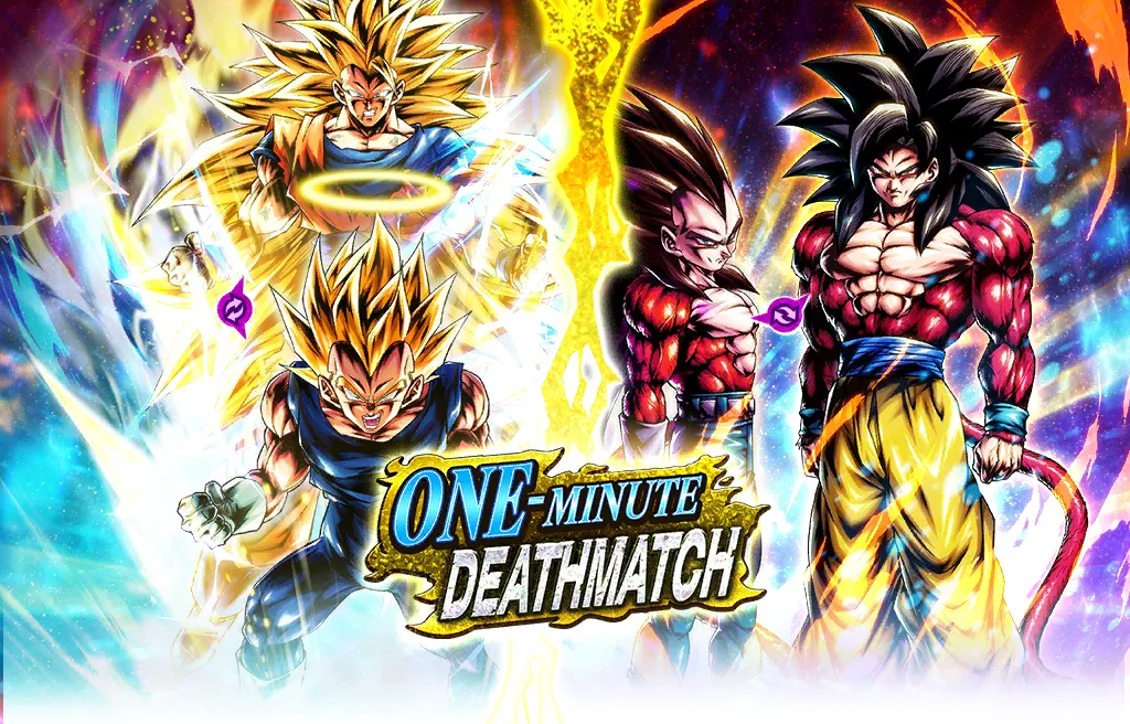 ONE-MINUTE DEATHMATCH SP Guaranteed Ticket Summon