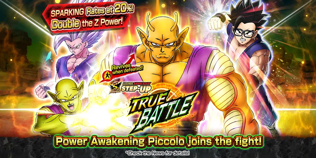 LEGENDS ANNIVERSARY STEP-UP - TRUE BATTLE -