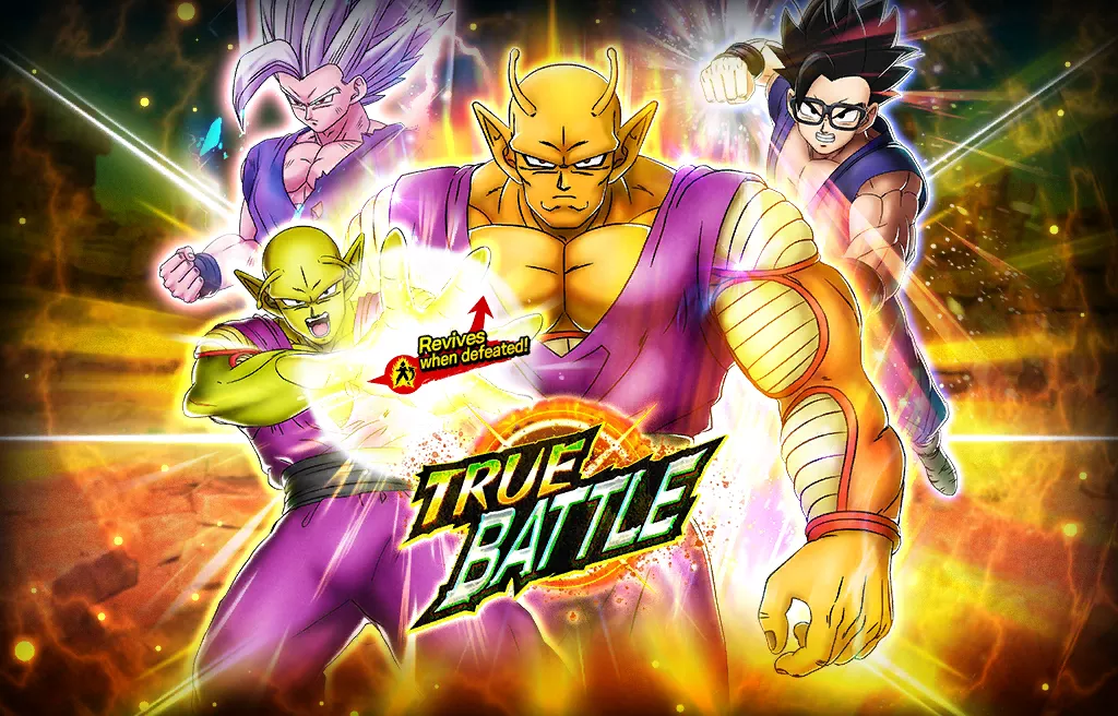 TRUE BATTLE Ticket Summon