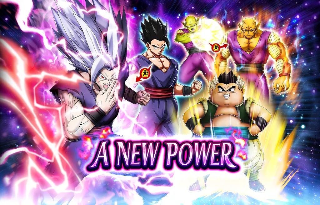 A NEW POWER SP Guaranteed Ticket Summon