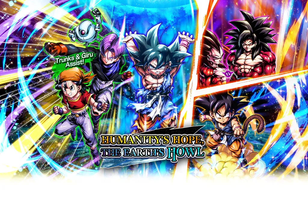 HUMANITY'S HOPE, THE EARTH'S HOWL SP Guaranteed Ticket Summon