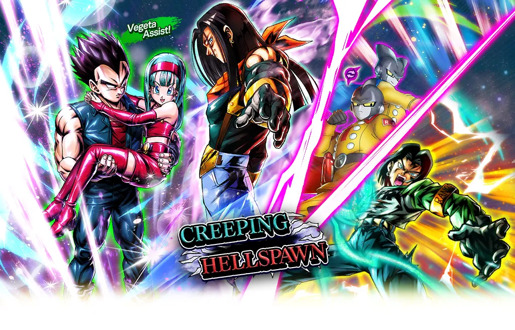 HUMANITY'S HOPE, THE EARTH'S HOWL SP Guaranteed Ticket Summon