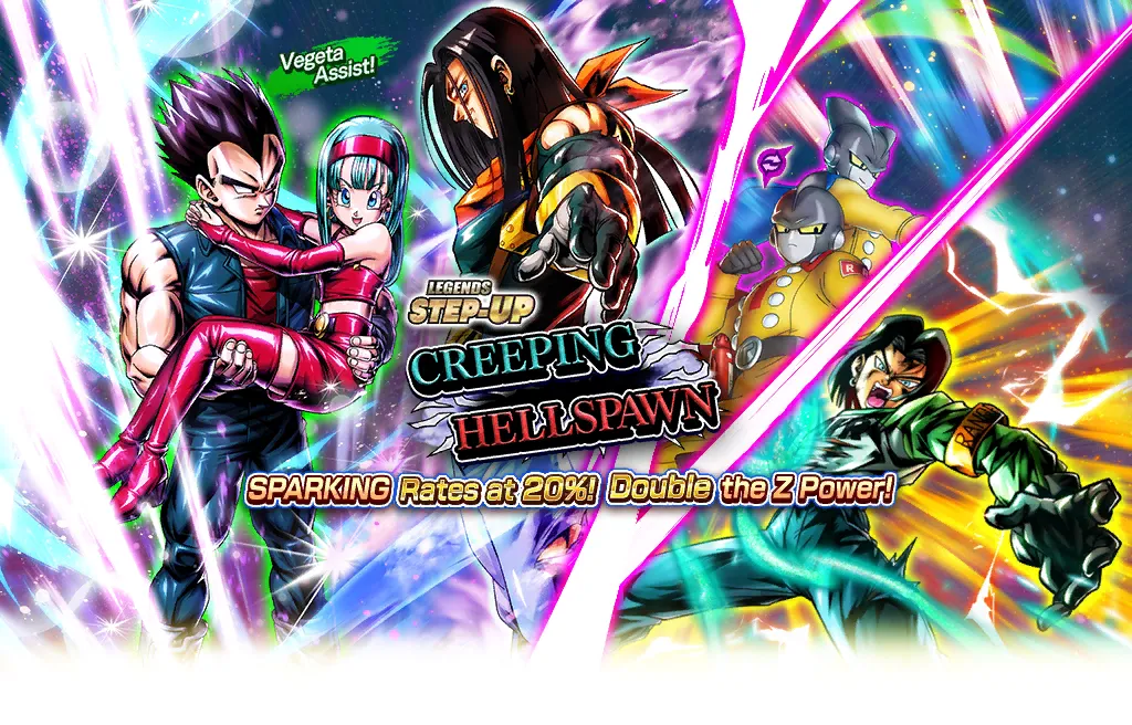 LEGENDS STEP-UP - CREEPING HELLSPAWN -