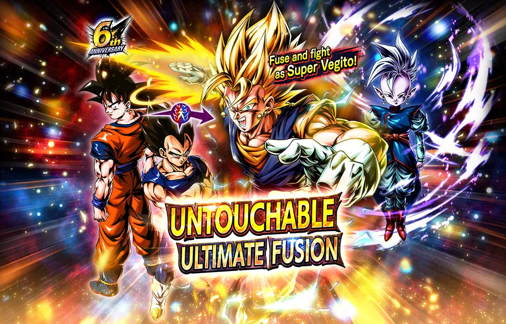 UNTOUCHABLE ULTIMATE FUSION SP Guaranteed Ticket Summon