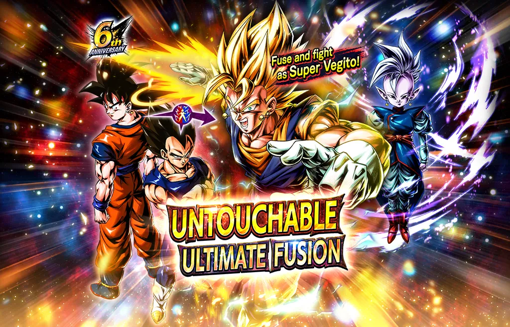 UNTOUCHABLE ULTIMATE FUSION SP Guaranteed Ticket Summon
