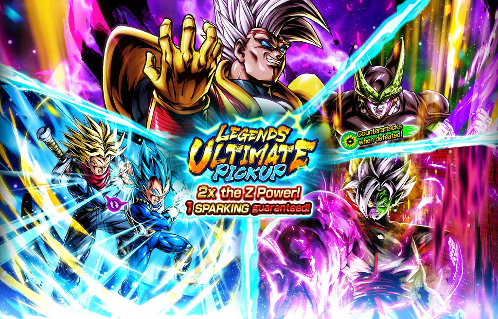 LEGENDS ULTIMATE PICKUP