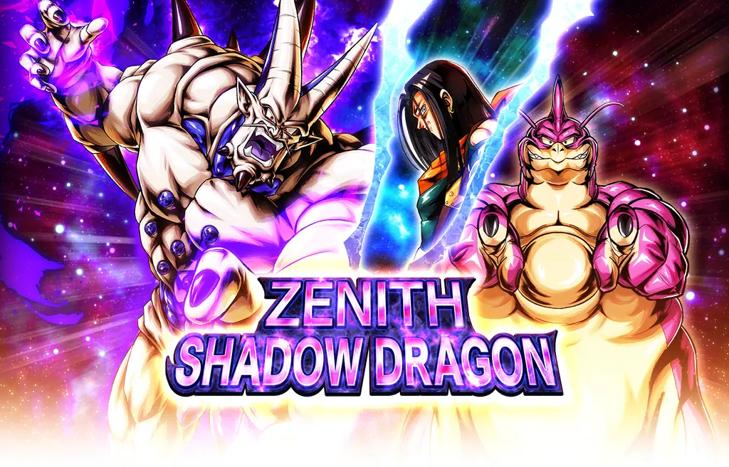 ZENITH SHADOW DRAGON SP Guaranteed Ticket Summon