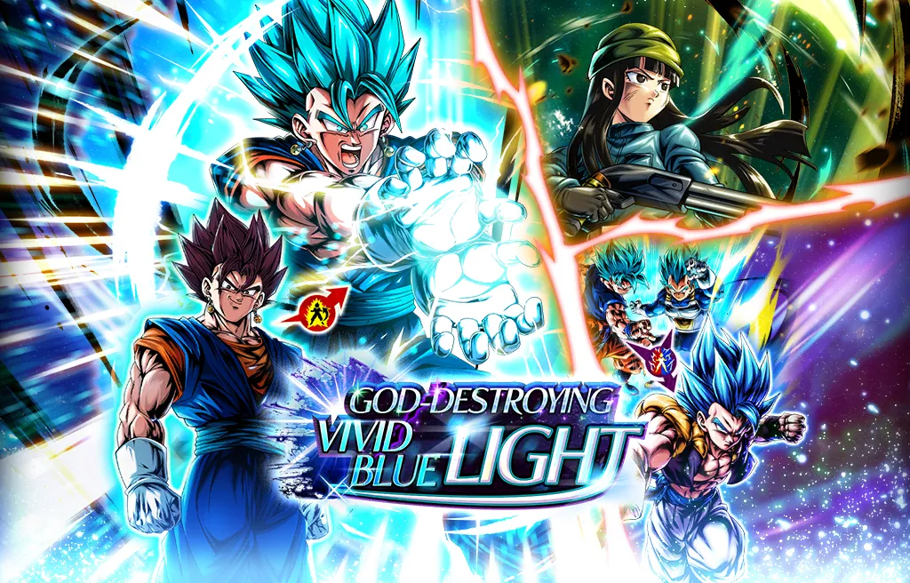 GOD-DESTROYING VIVID BLUE LIGHT SP Guaranteed Ticket Summon