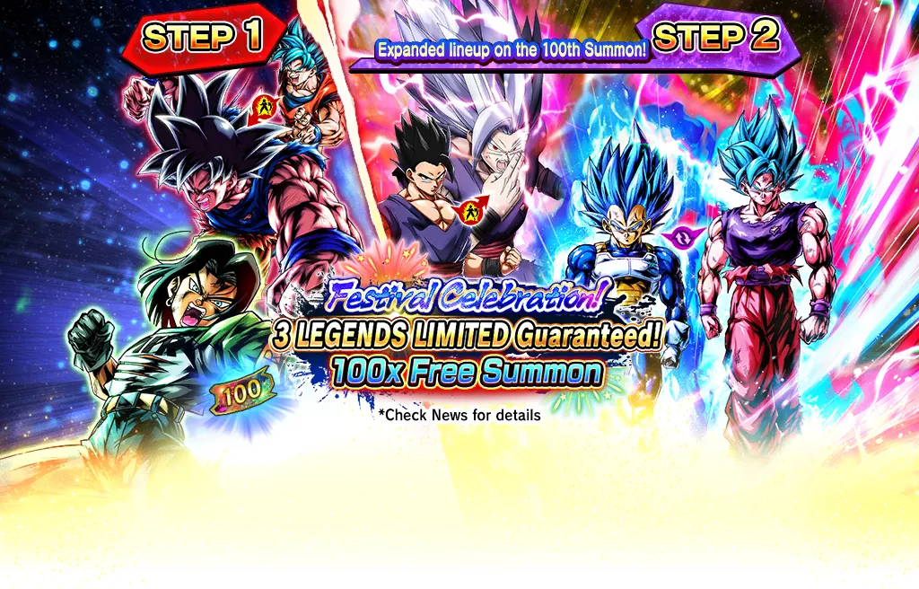 Festival Celebration! 3 LEGENDS LIMITED Guaranteed! 100x Free Summon