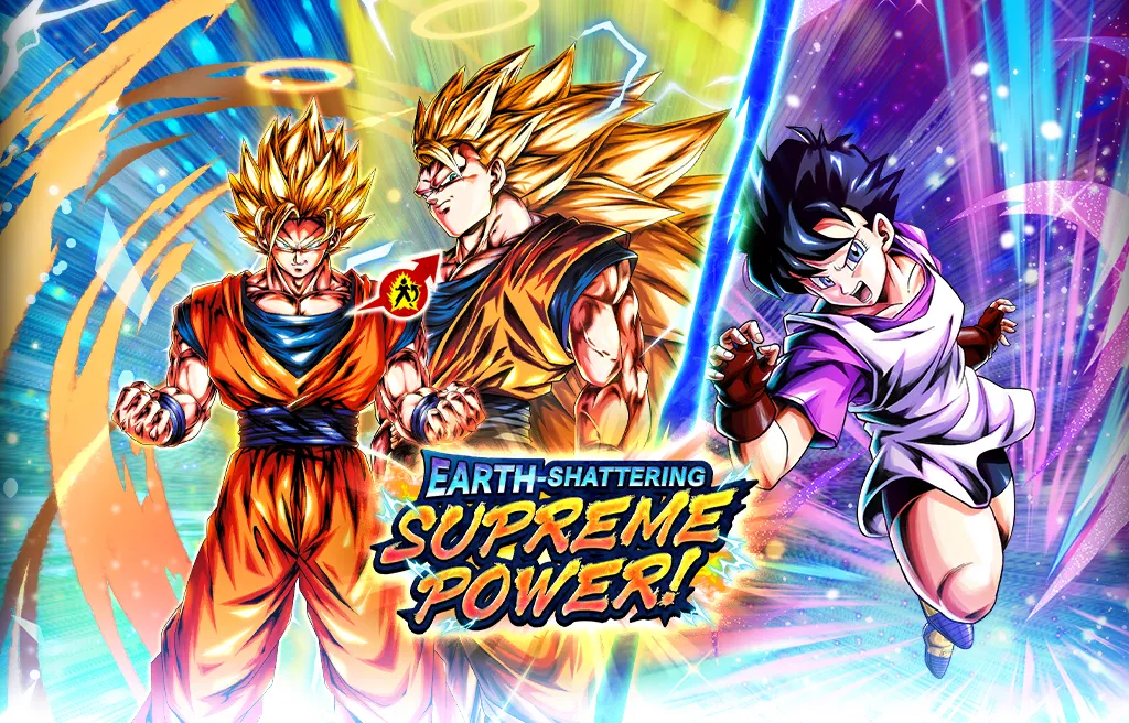 EARTH-SHATTERING SUPREME POWER! SP Guaranteed Ticket Summon