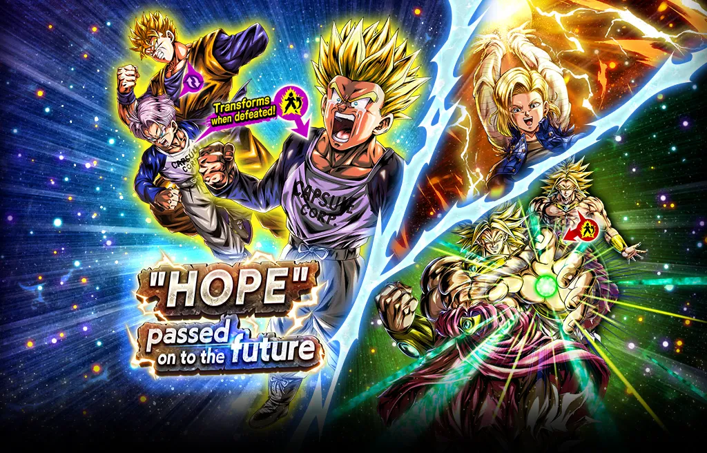 "HOPE" Passed On to the Future SP Guaranteed Ticket Summon
