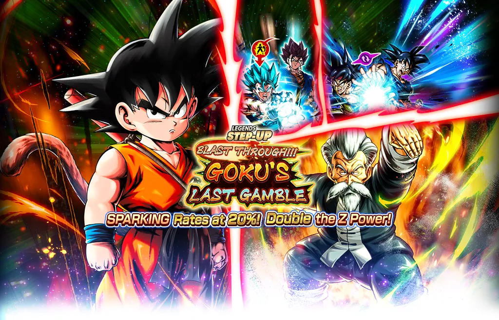 LEGENDS STEP-UP - BLAST THROUGH!!! GOKU'S LAST GAMBLE -