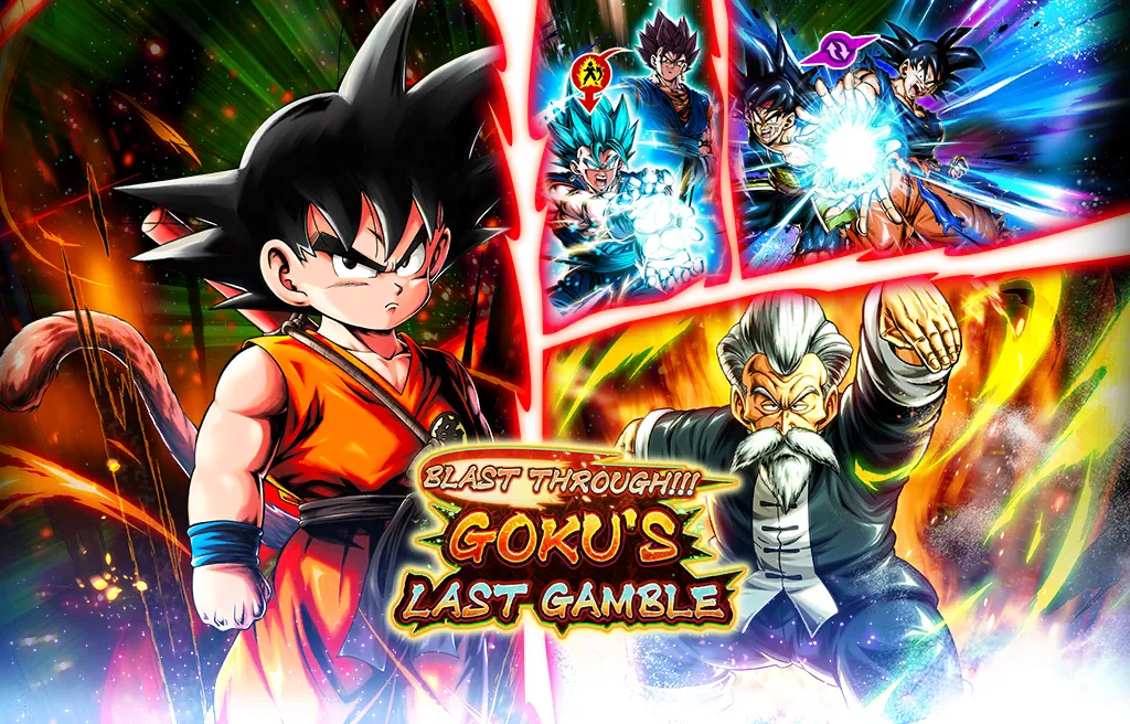 BLAST THROUGH!!! GOKU'S LAST GAMBLE SP Guaranteed Ticket Summon
