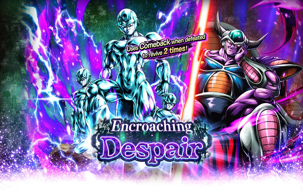 ENCROACHING DESPAIR SP Guaranteed Ticket Summon