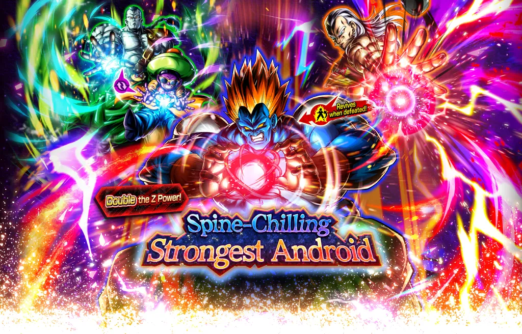 SPINE-CHILLING STRONGEST ANDROID SP Guaranteed Ticket Summon