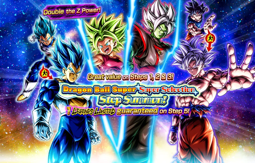Dragon Ball Super Super Selection Step Summon!