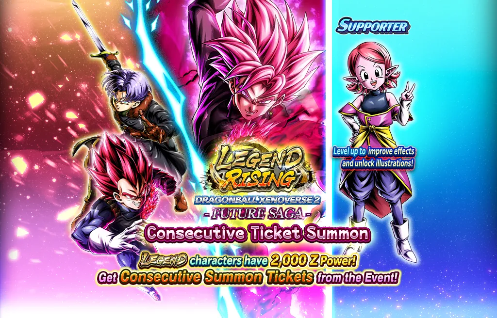 LEGEND RISING DRAGON BALL XENOVERSE 2 - FUTURE SAGA - Consecutive Ticket Summon