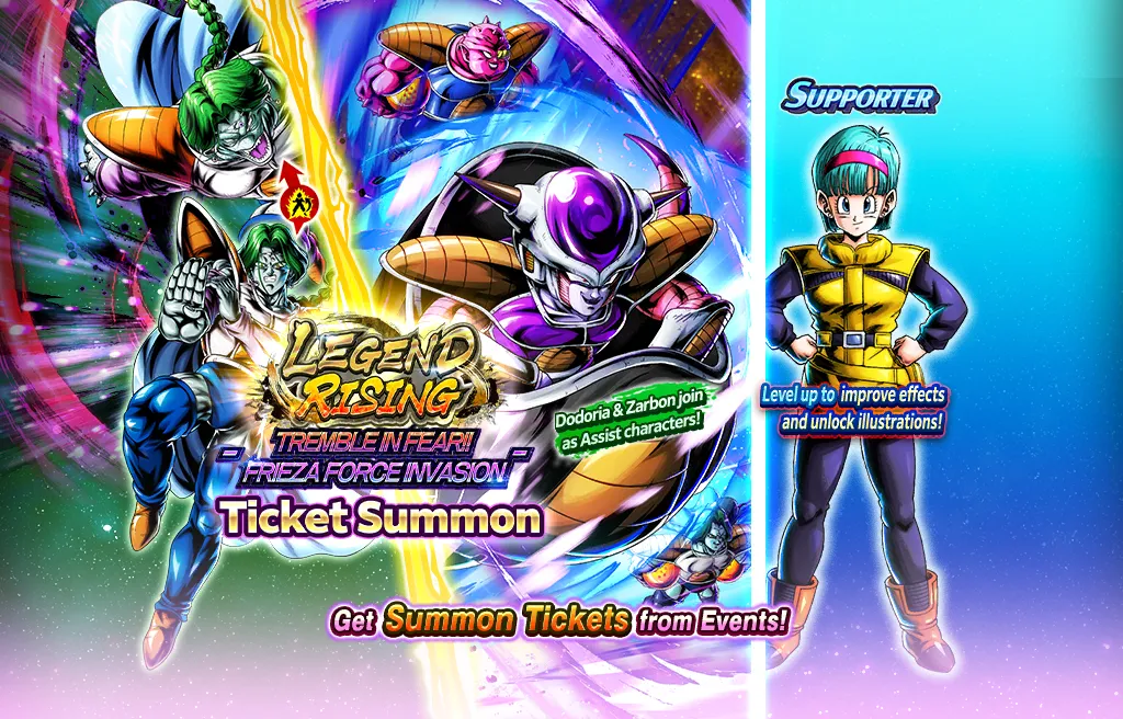 LEGEND RISING -TREMBLE IN FEAR!! FRIEZA FORCE INVASION- Ticket Summon