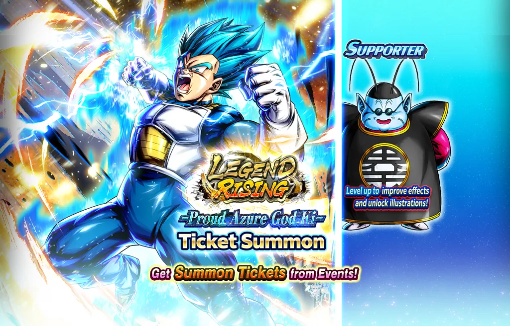 LEGEND RISING - PROUD AZURE GOD KI - Ticket Summon