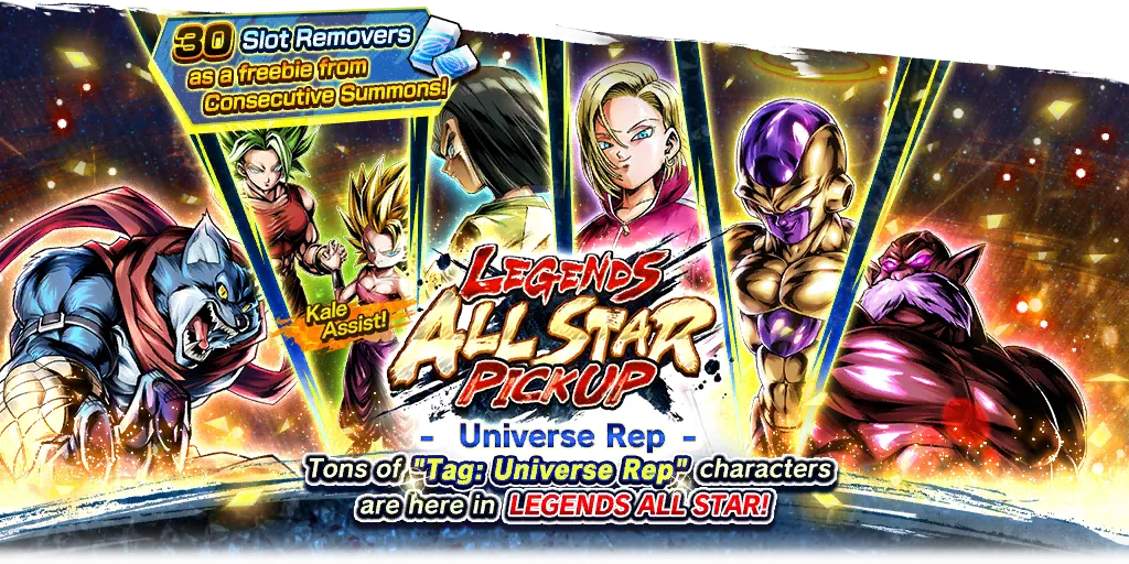LEGENDS ALL STAR PICKUP - Universe Rep -