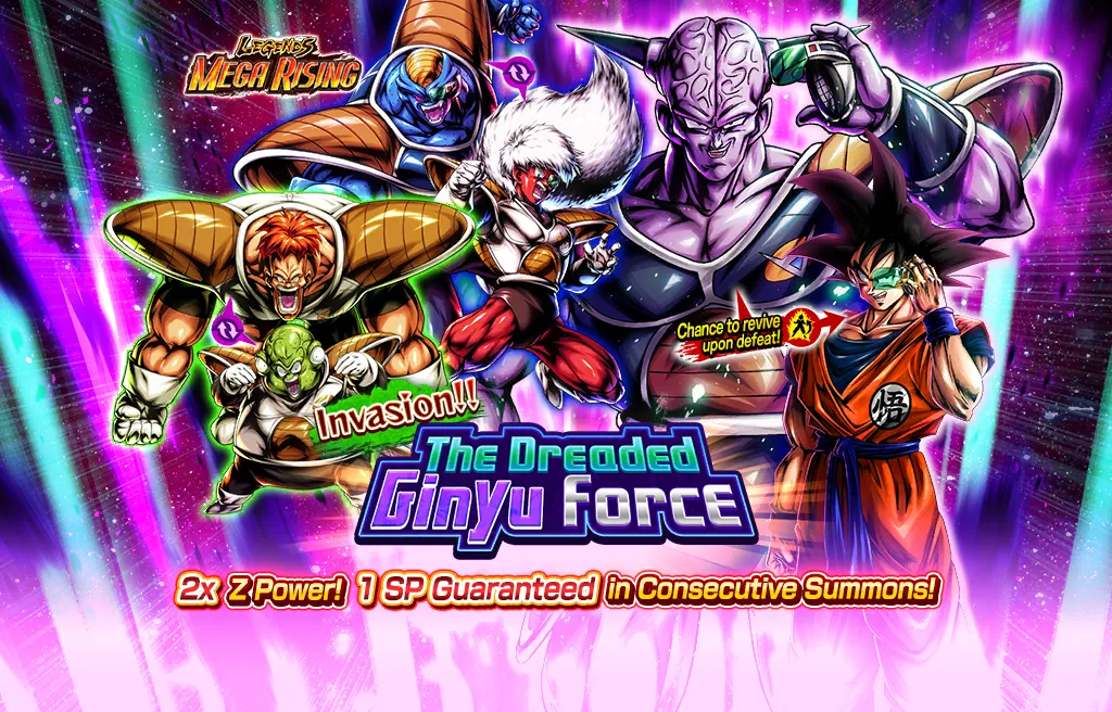 LEGENDS MEGA RISING - Invasion!! The Dreaded Ginyu Force -