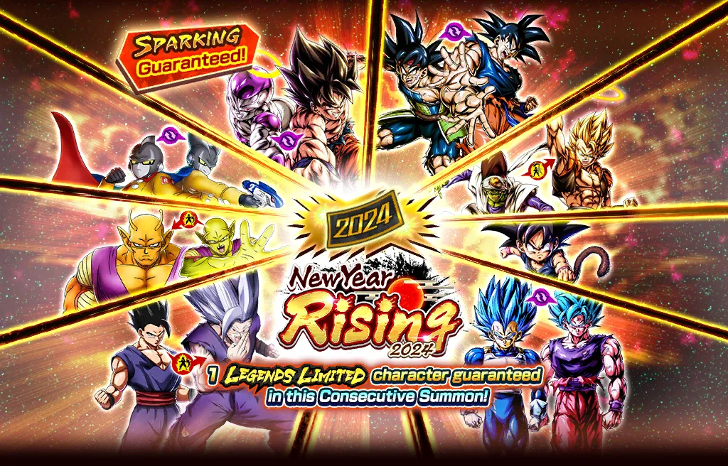 NEW YEAR RISING 2024 Ticket Summon