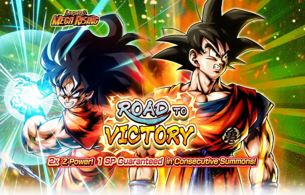 LEGENDS MEGA RISING - ROAD TO VICTORY -