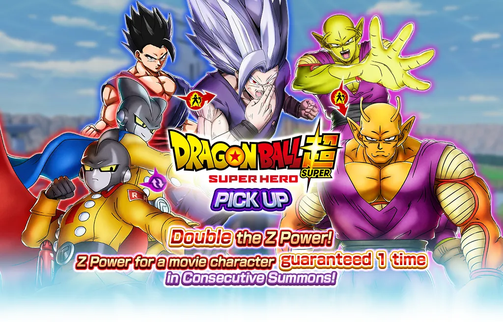 "Dragon Ball Super: SUPER HERO" PICKUP