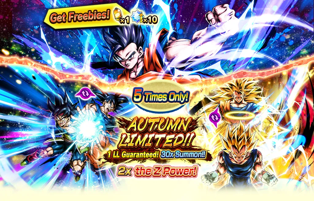 1 LL Guaranteed! 30x Summon!! AUTUMN LIMITED!!
