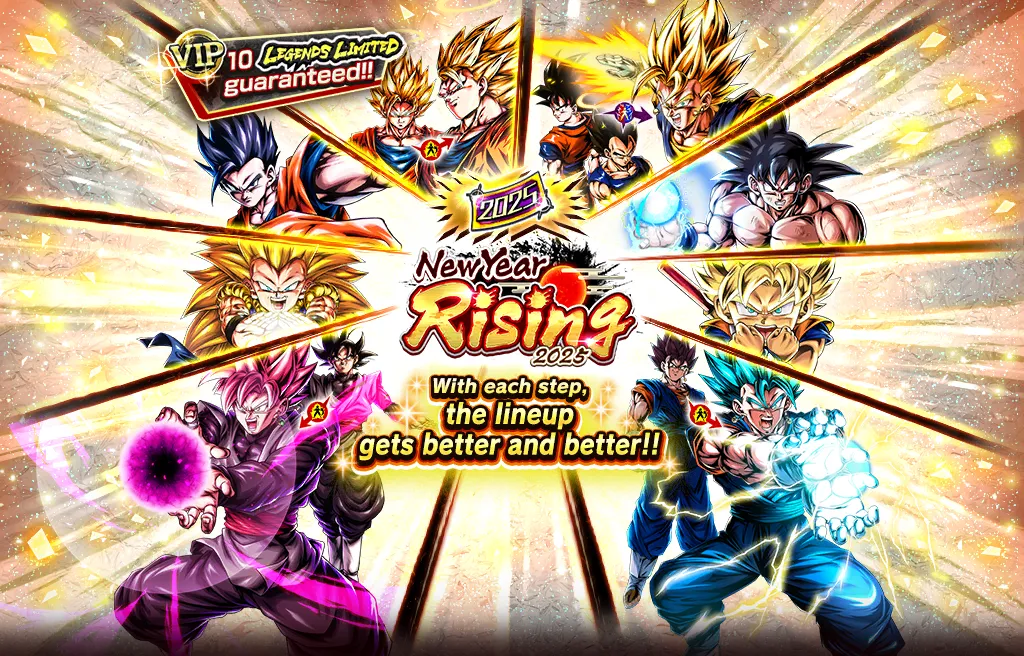 NEW YEAR RISING 2025 VIP