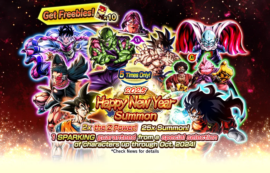 2025 Happy New Year Summon