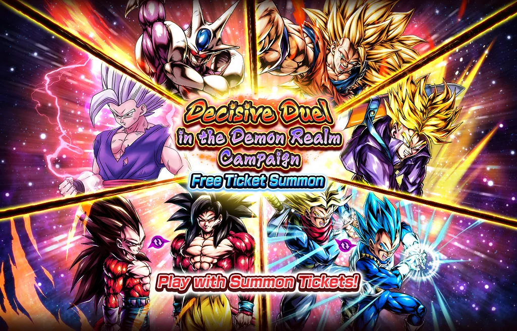 Dragon Ball DAIMA Decisive Duel in the Demon Realm Campaign Free Ticket Summon