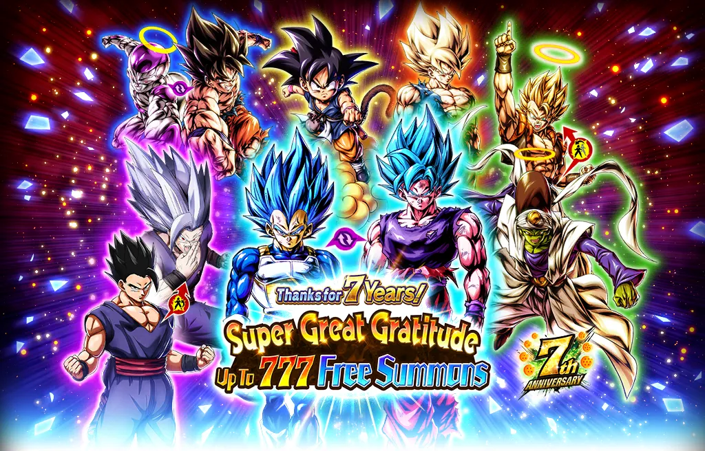 THANKS FOR 7 YEARS! SP Guaranteed Ticket Summon