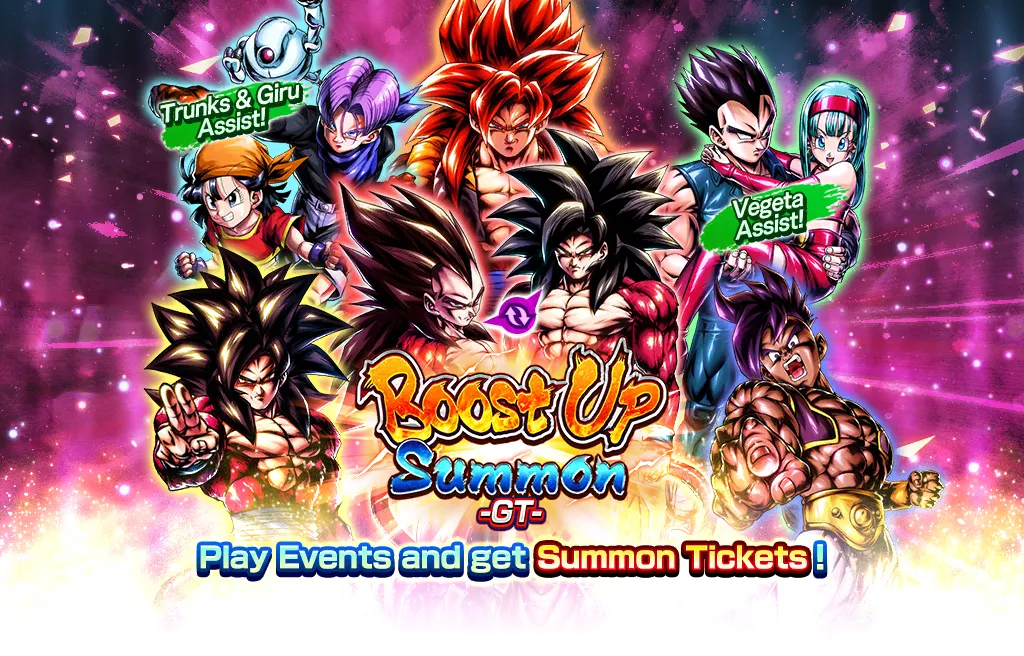 BOOST UP SUMMON -GT-
