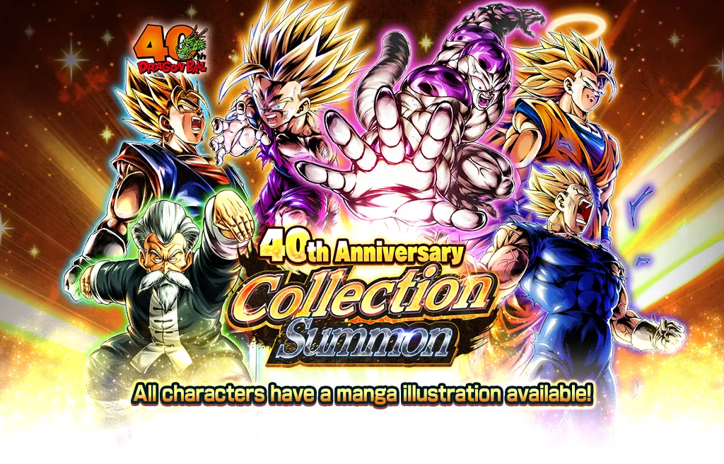40th Anniversary Collection Summon