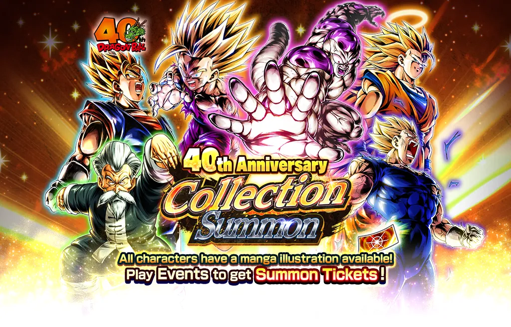 40th Anniversary Collection Summon