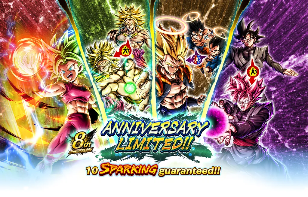 ANNIVERSARY LIMITED!!
